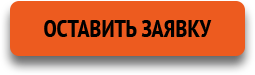 Официальный дилер погрузчиков GOODSENSE (Китай) в России, в Москве Официальный дилер погрузчиков GOODSENSE (Китай) в России, в Москве